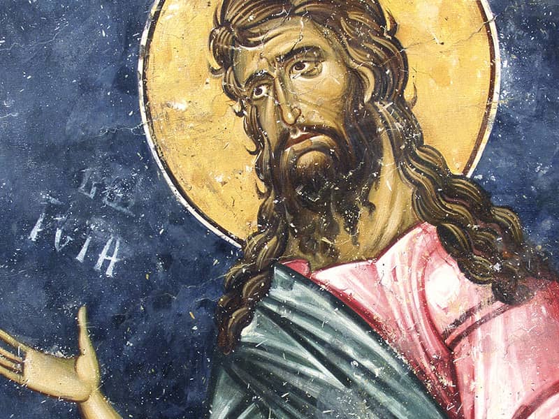 Notable Quotes from John the Baptist - Beliefnet