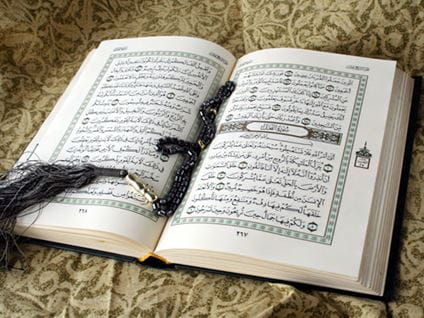 Open Quran