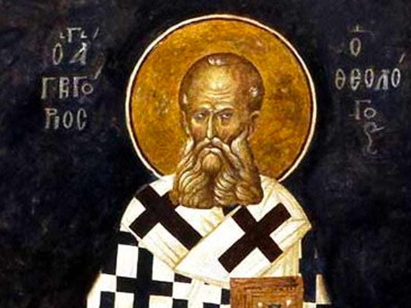 St. Gregory Nazianzen (329-390)