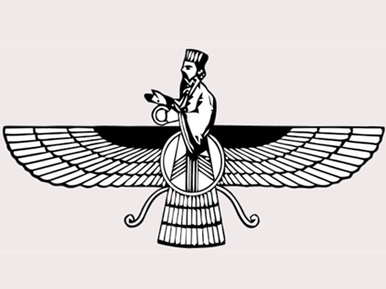 10 Things You Didn’t Know About Zoroastrianism – Beliefnet - Beliefnet