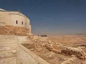 Mount Nebo