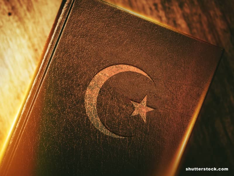 Koran Image Book