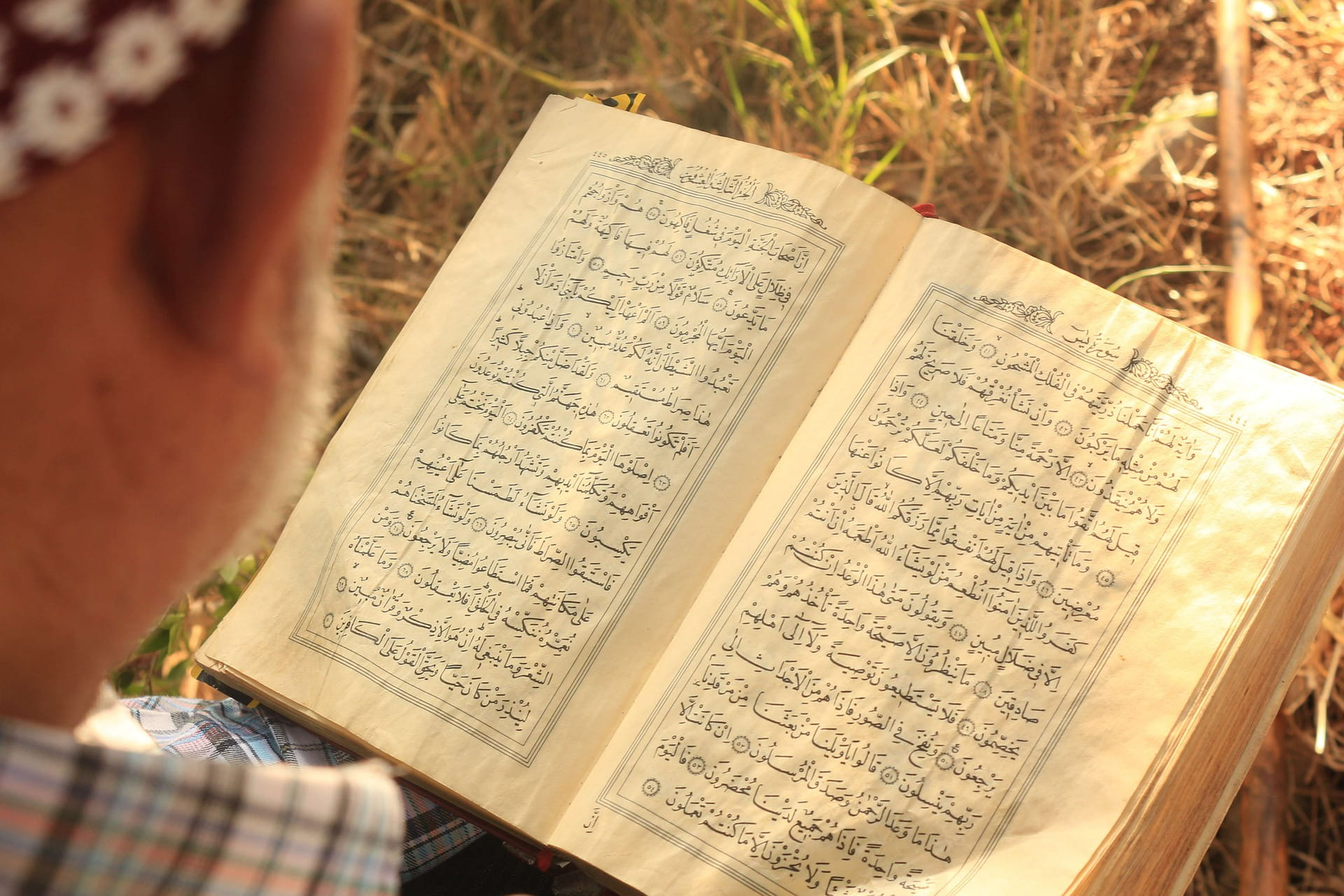 4 Most Misunderstood Ayahs of the Quran Misinterpreted 