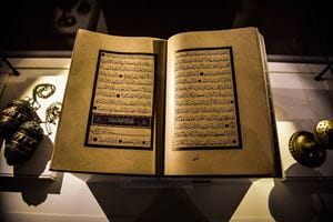 Quran 