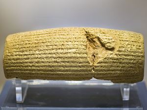 Cylinder of Cyrus