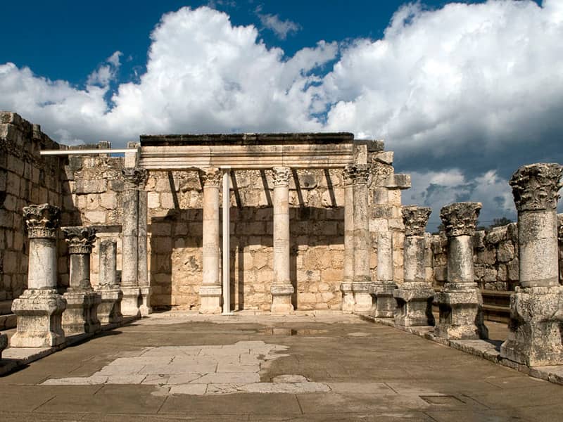 Capernaum Ruins