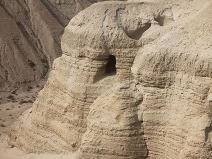 Image result for dead sea scrolls images public domain