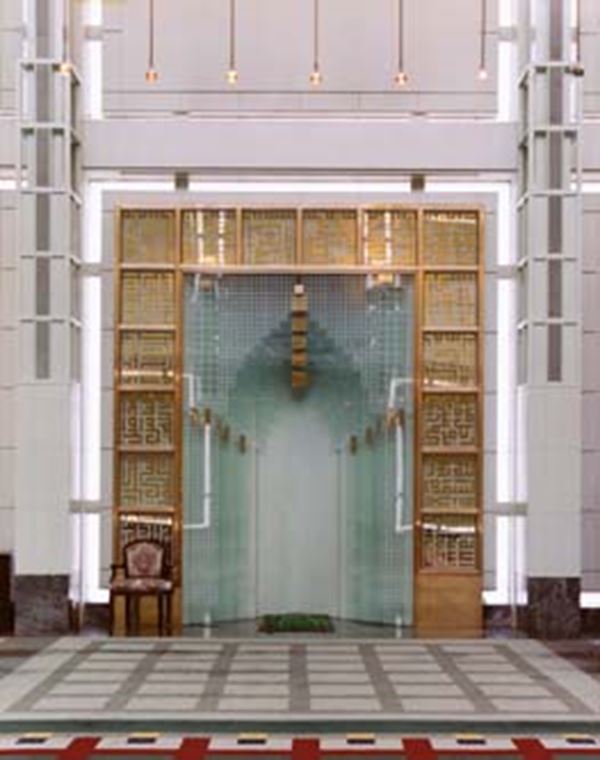 Islamic Cultural Center (Prayer Niche)