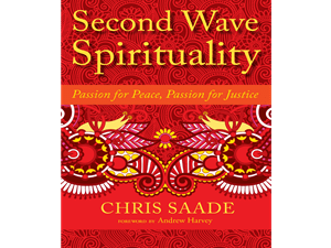 Second Wave Spirituality